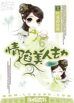 全民烧脑3去广告版