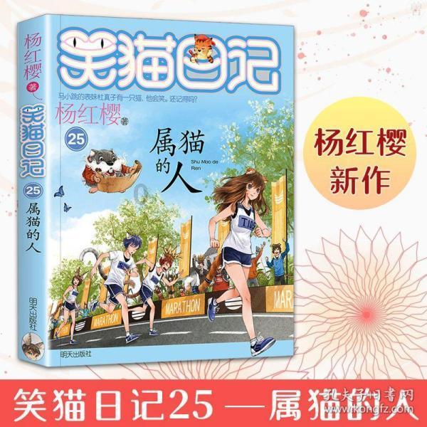 88影视