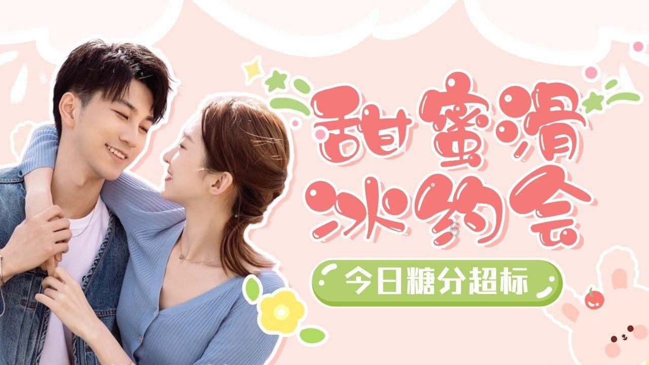 孩子之间打架家长请吃饭怎么说游戏画面