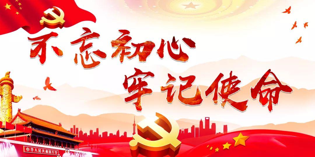 受困的西红柿
