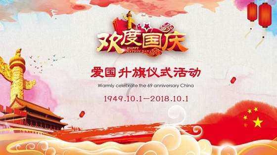 北京本周有雨雪天气 预计这些时段重点路段较堵