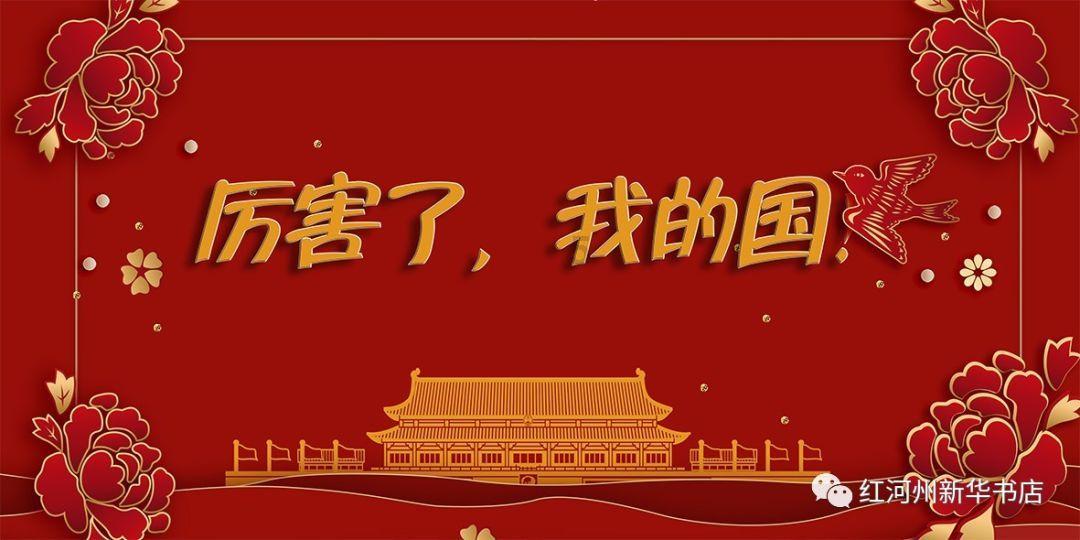 丛林森林逃生