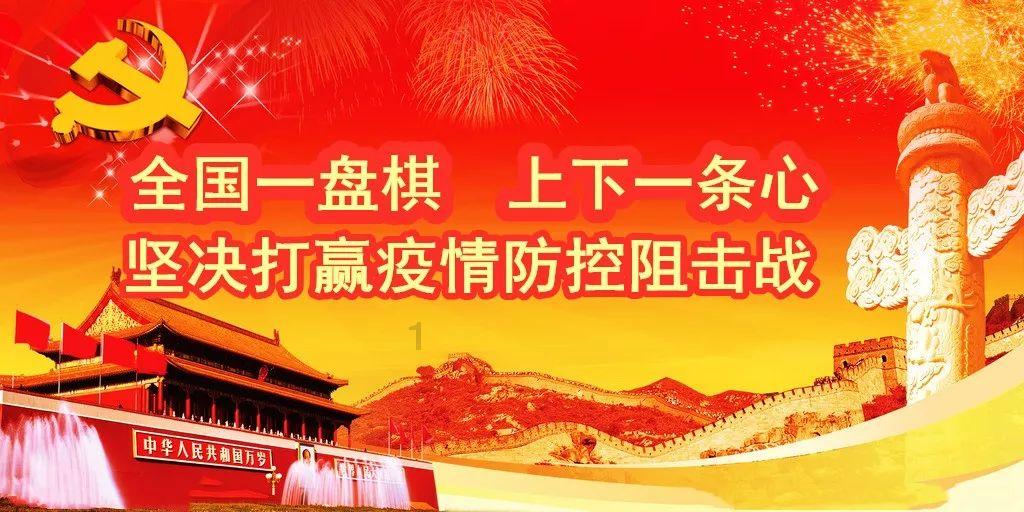 央视年末这部抗战剧火了，开播收视率第三