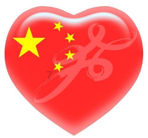权威发布丨让更多卫生健康事业发展改革成果惠及济宁人民