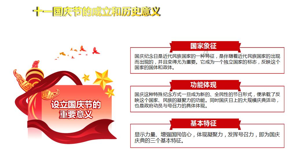 宁夏图书馆春满文苑