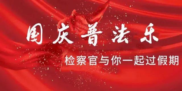 寻找丢失的婴儿