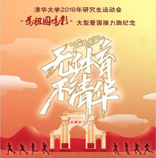 可爱宝宝大作战