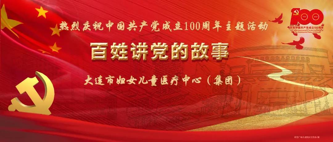 口服司美格鲁肽国内获批上市，这几家公司在相关药物方面已经深度布局