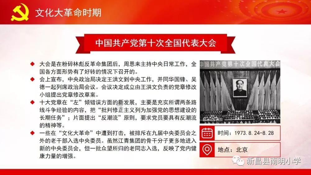 逃出上锁的现代房间4