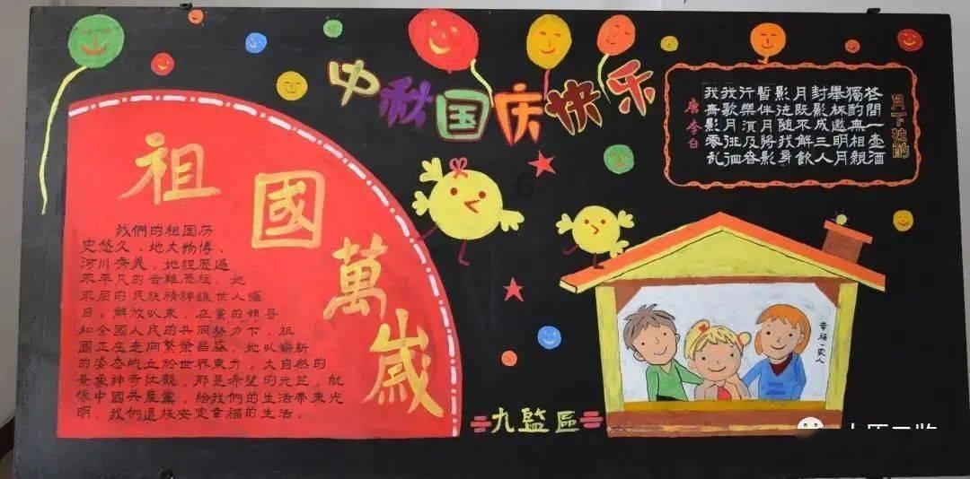 逃离诡异的古庙