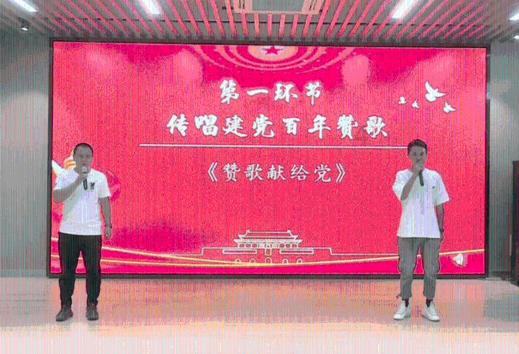 子弹战士