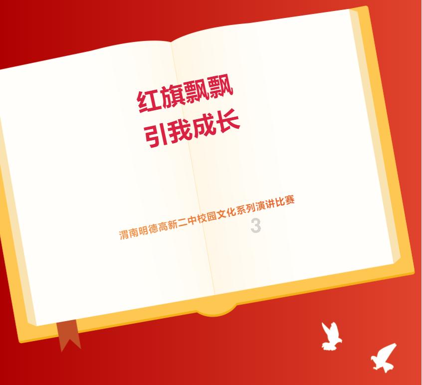 公子是女生