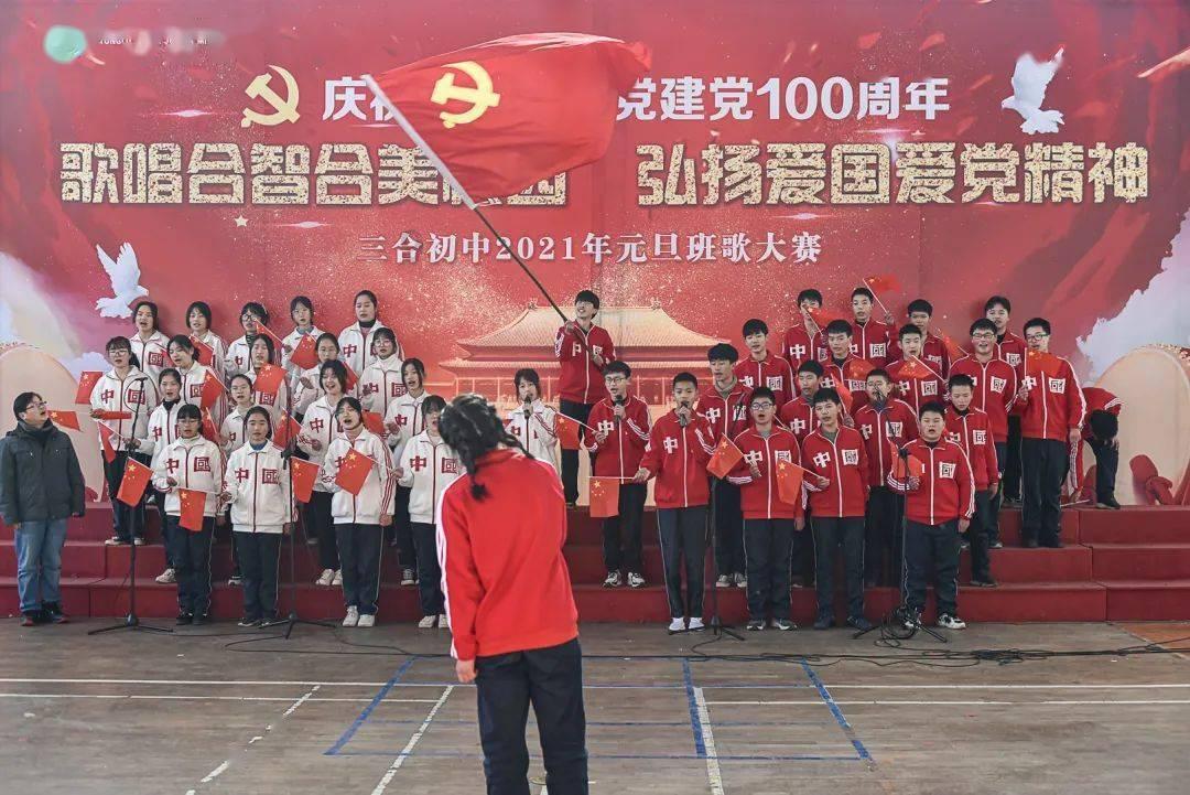 机器人罗博