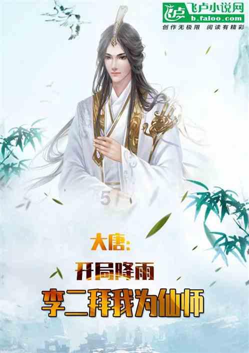 衡水市第七届人民代表大会第五次会议公告