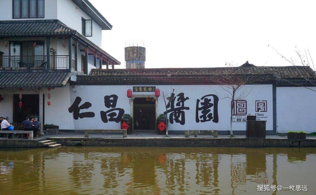 九张羊皮纸