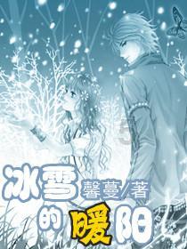 《木筏求生》无伤鲨鱼方法介绍